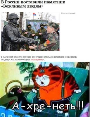 Прикрепленное изображение: 11201617_671265462980109_6049243338404838522_n.jpg